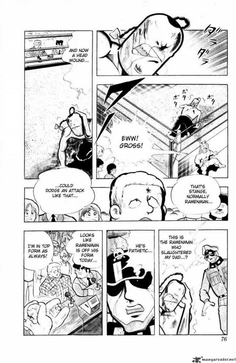 kinnikuman_100_3