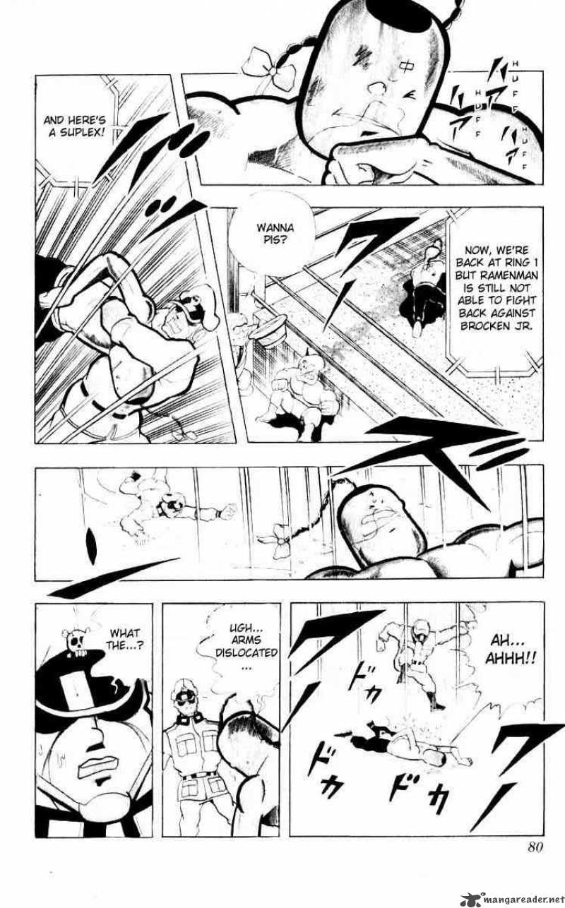 kinnikuman_100_7