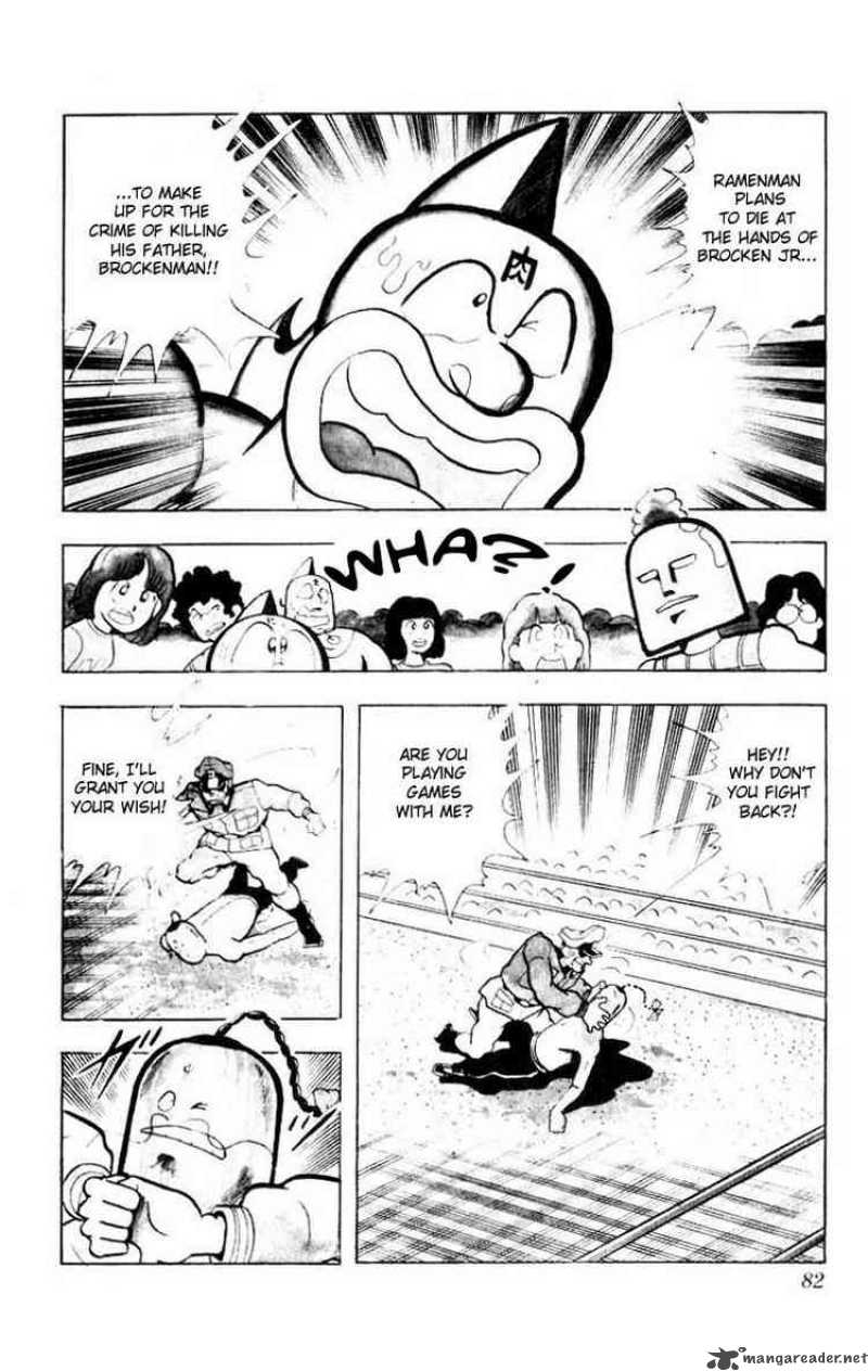 kinnikuman_100_9