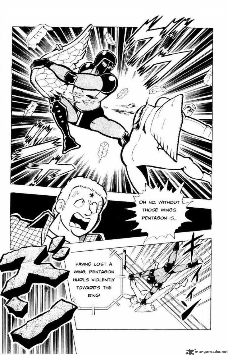 kinnikuman_102_5