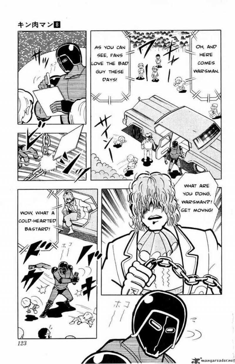 kinnikuman_103_11