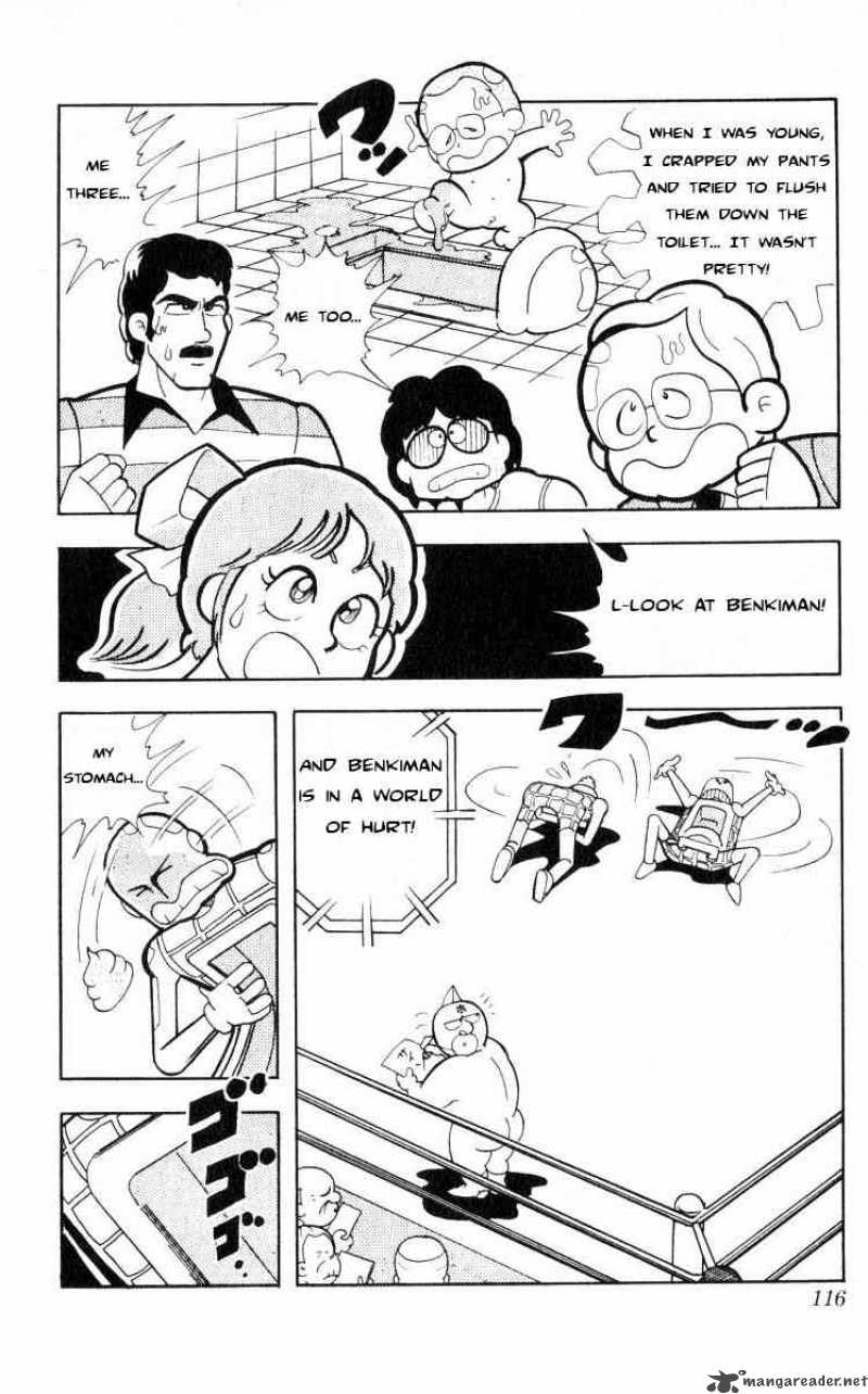 kinnikuman_103_4