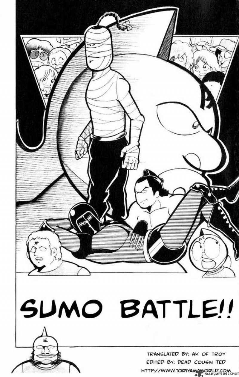 kinnikuman_104_1