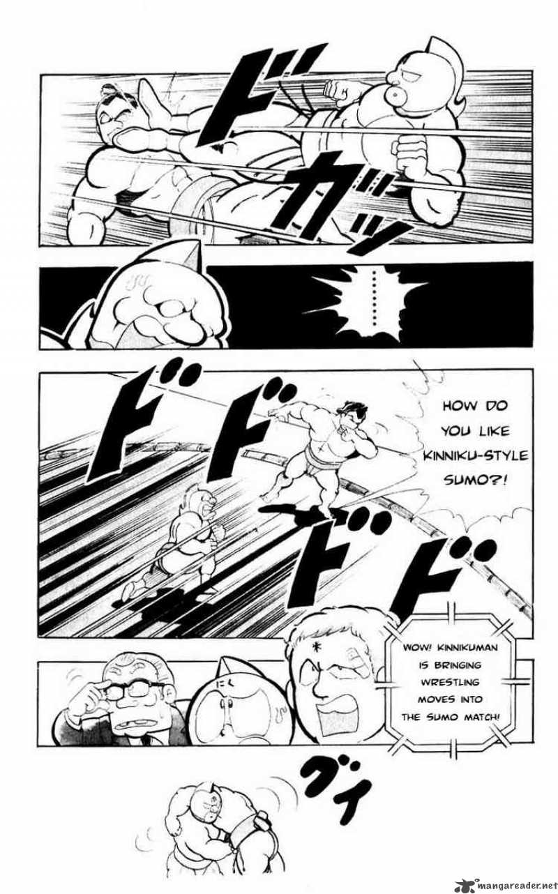 kinnikuman_104_10