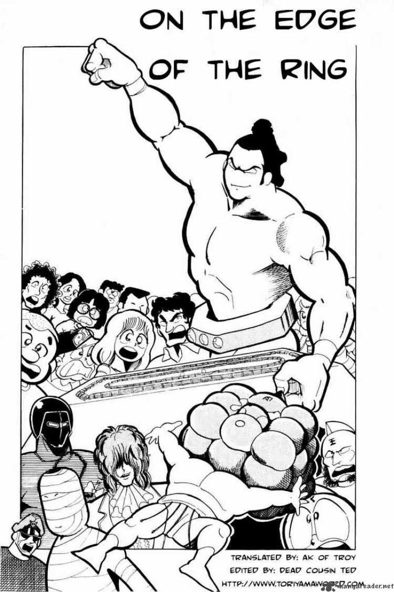 kinnikuman_105_1