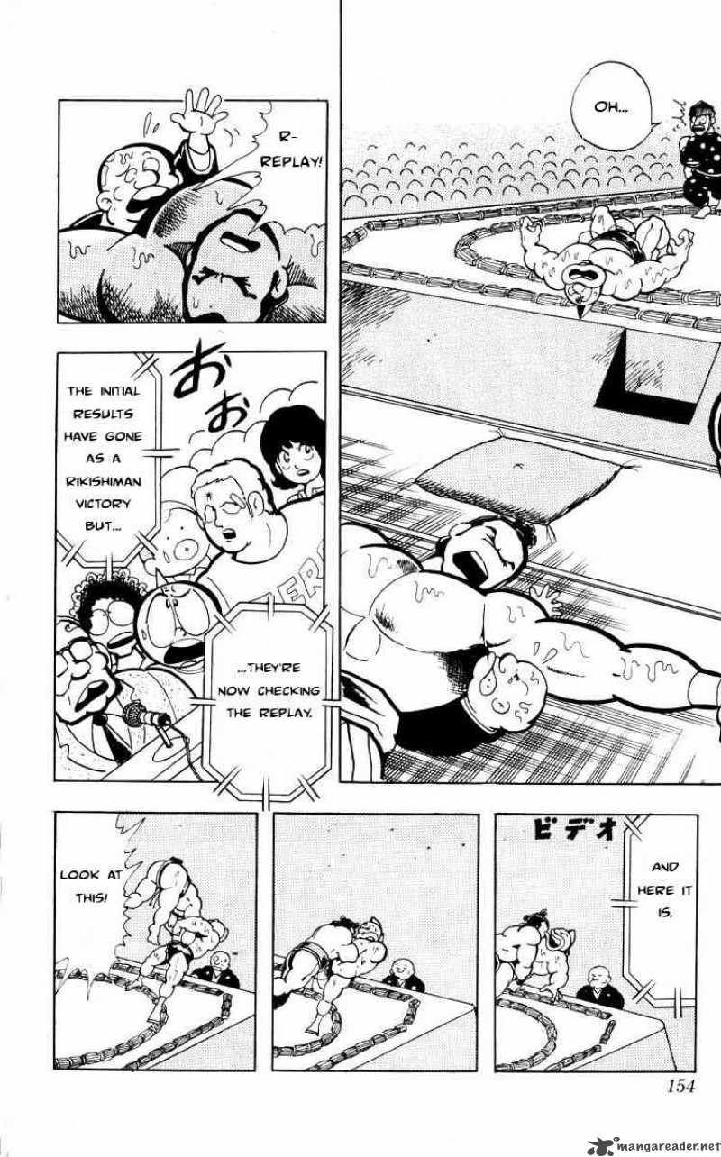 kinnikuman_105_14