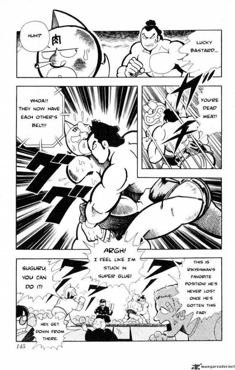 kinnikuman_105_5