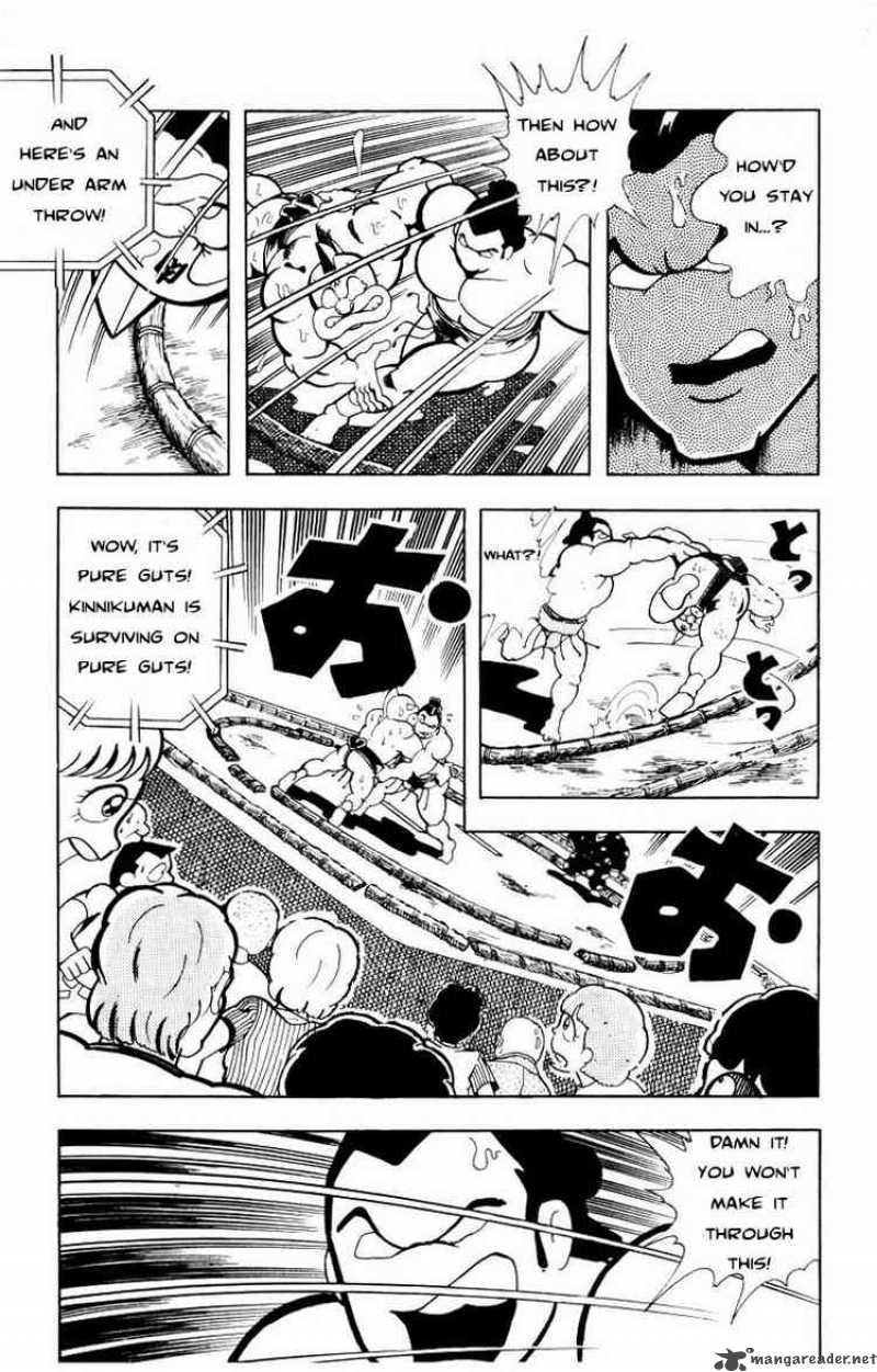 kinnikuman_105_7