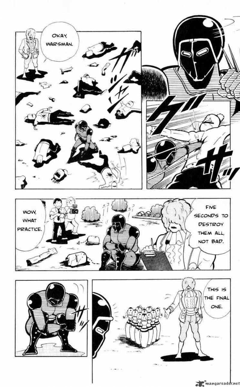 kinnikuman_105_8