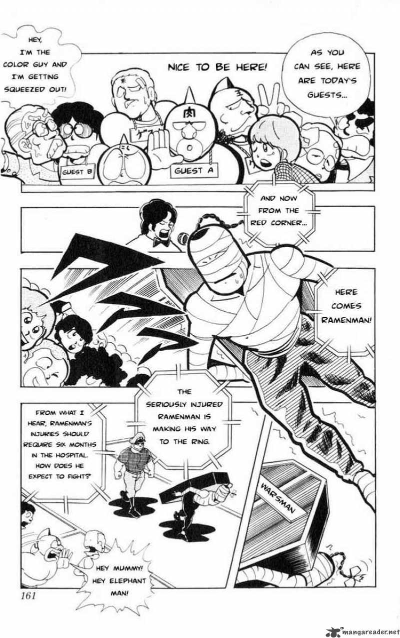 kinnikuman_106_6