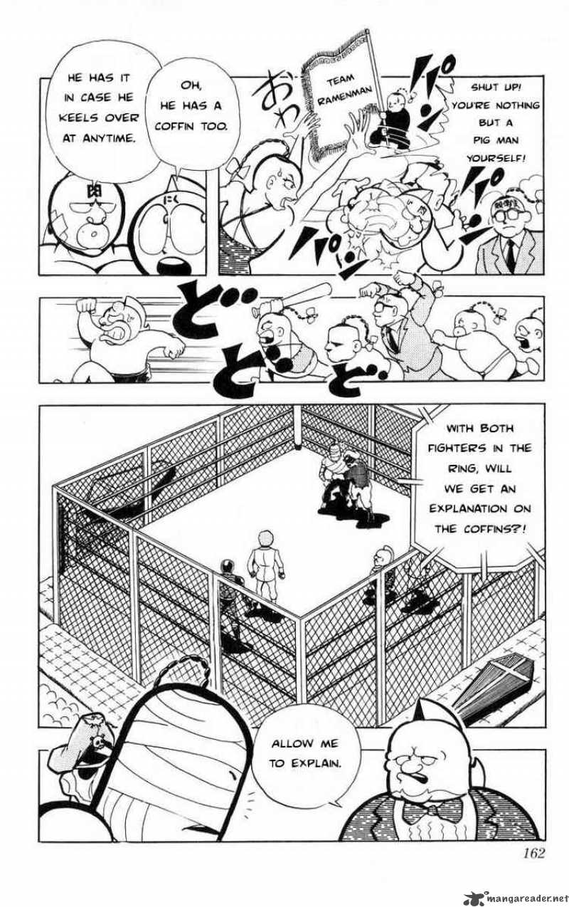 kinnikuman_106_7
