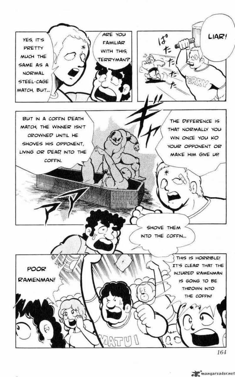 kinnikuman_106_9