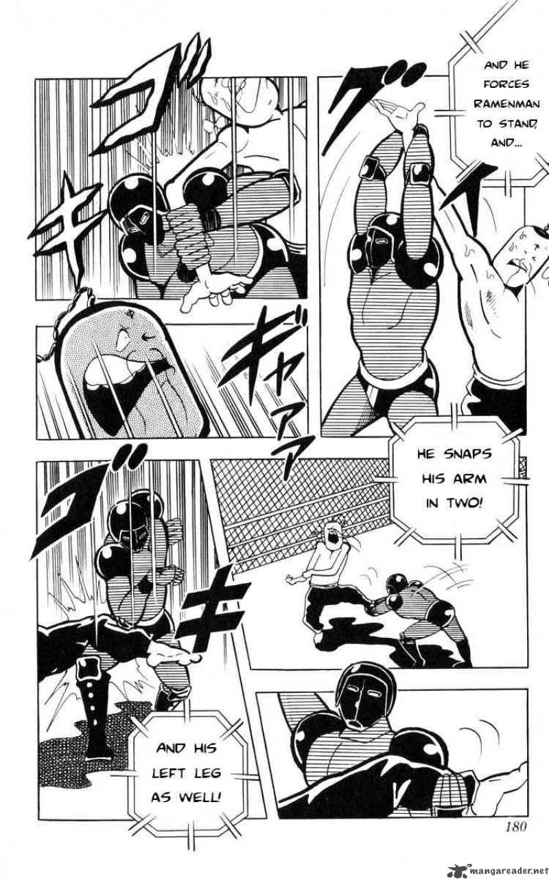 kinnikuman_107_11