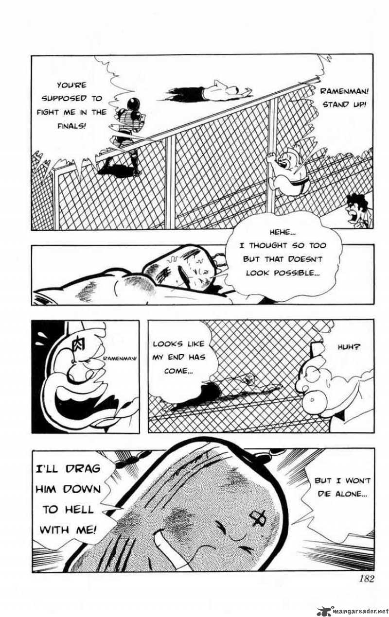 kinnikuman_107_13