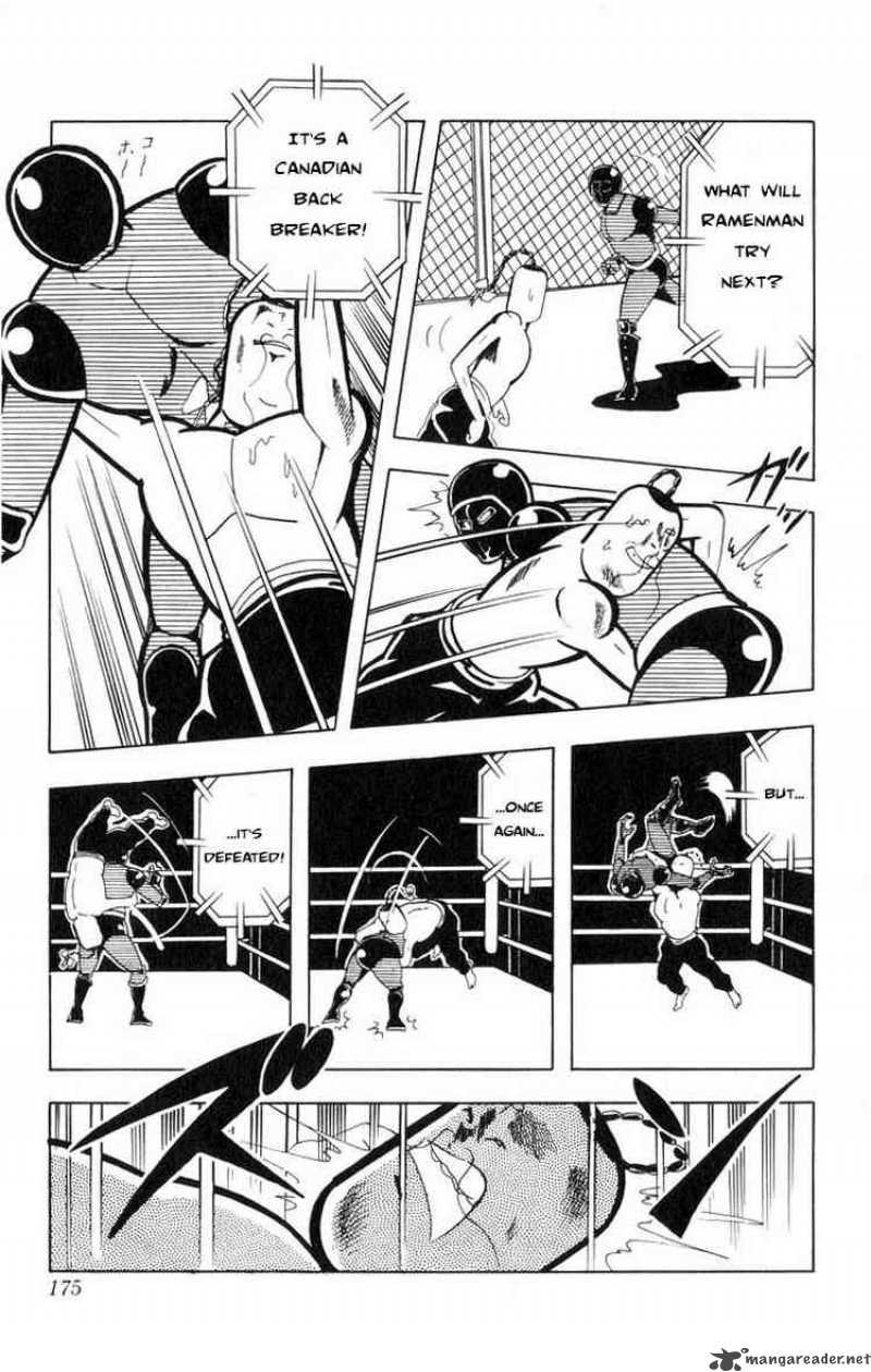 kinnikuman_107_6