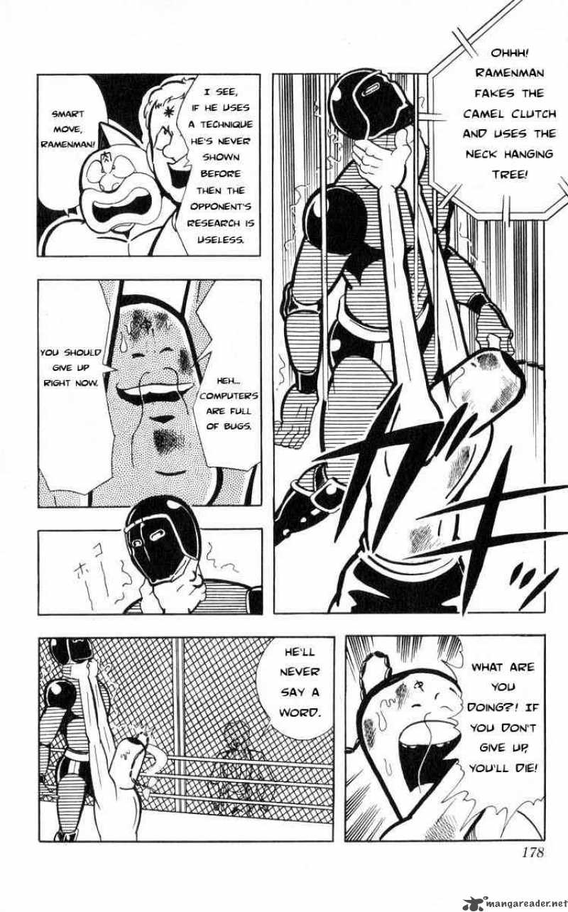 kinnikuman_107_9