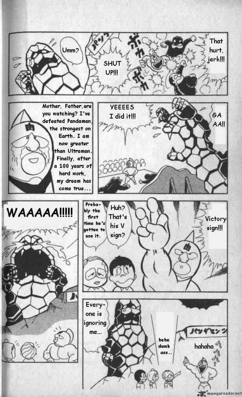 kinnikuman_11_11