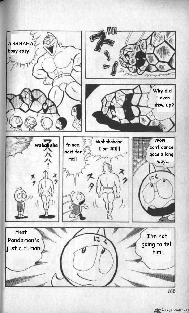kinnikuman_11_13