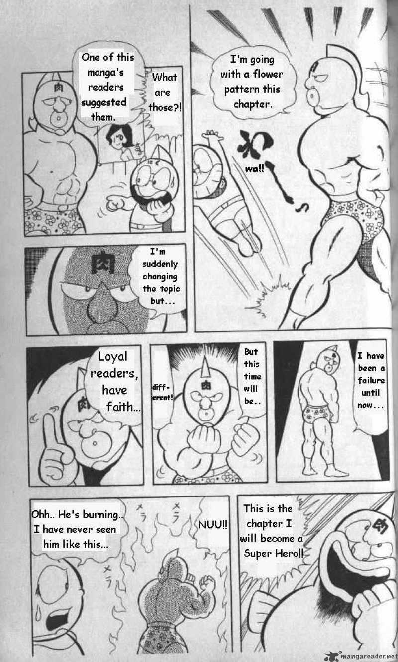 kinnikuman_11_2