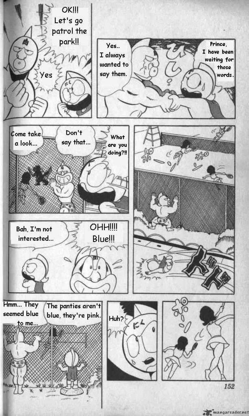 kinnikuman_11_3