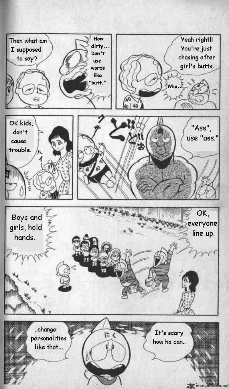 kinnikuman_11_5
