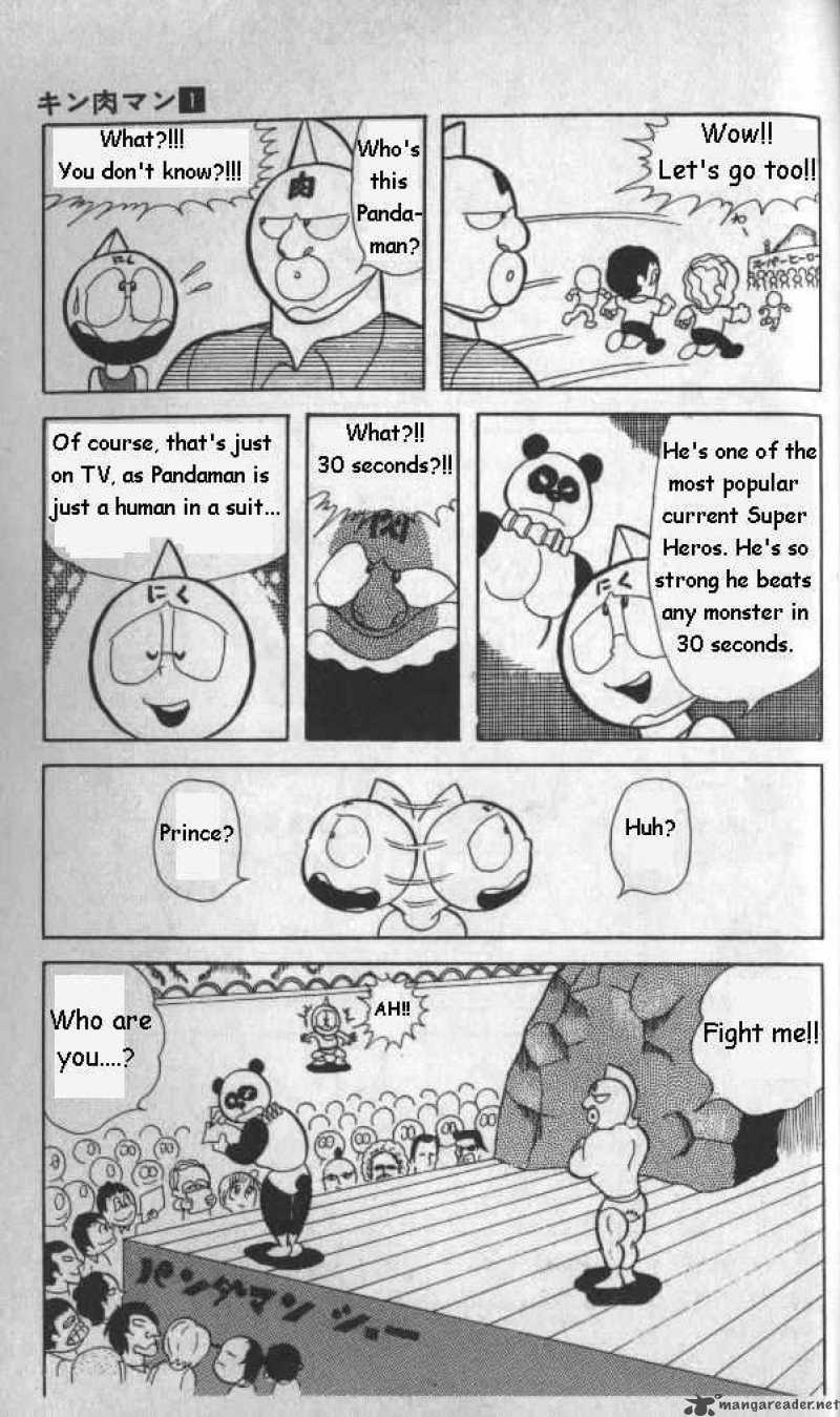 kinnikuman_11_8