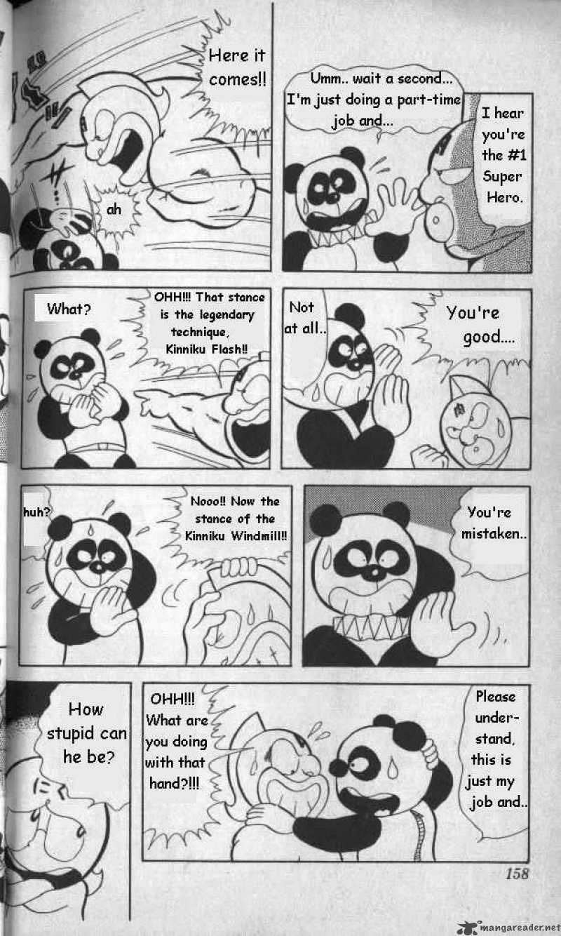kinnikuman_11_9