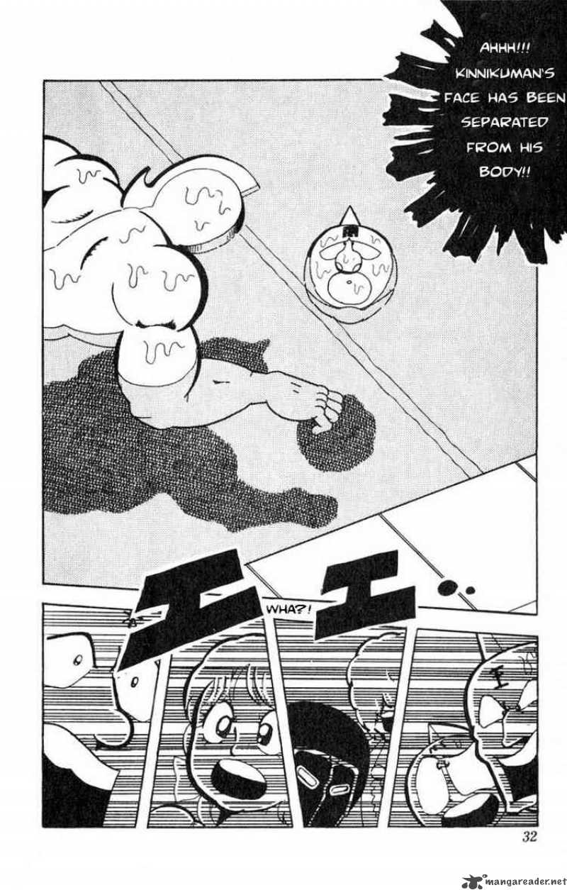 kinnikuman_110_12