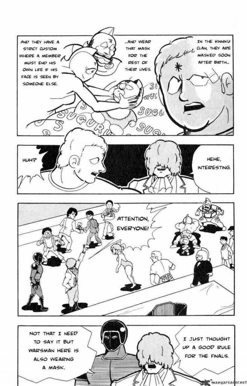 kinnikuman_110_14