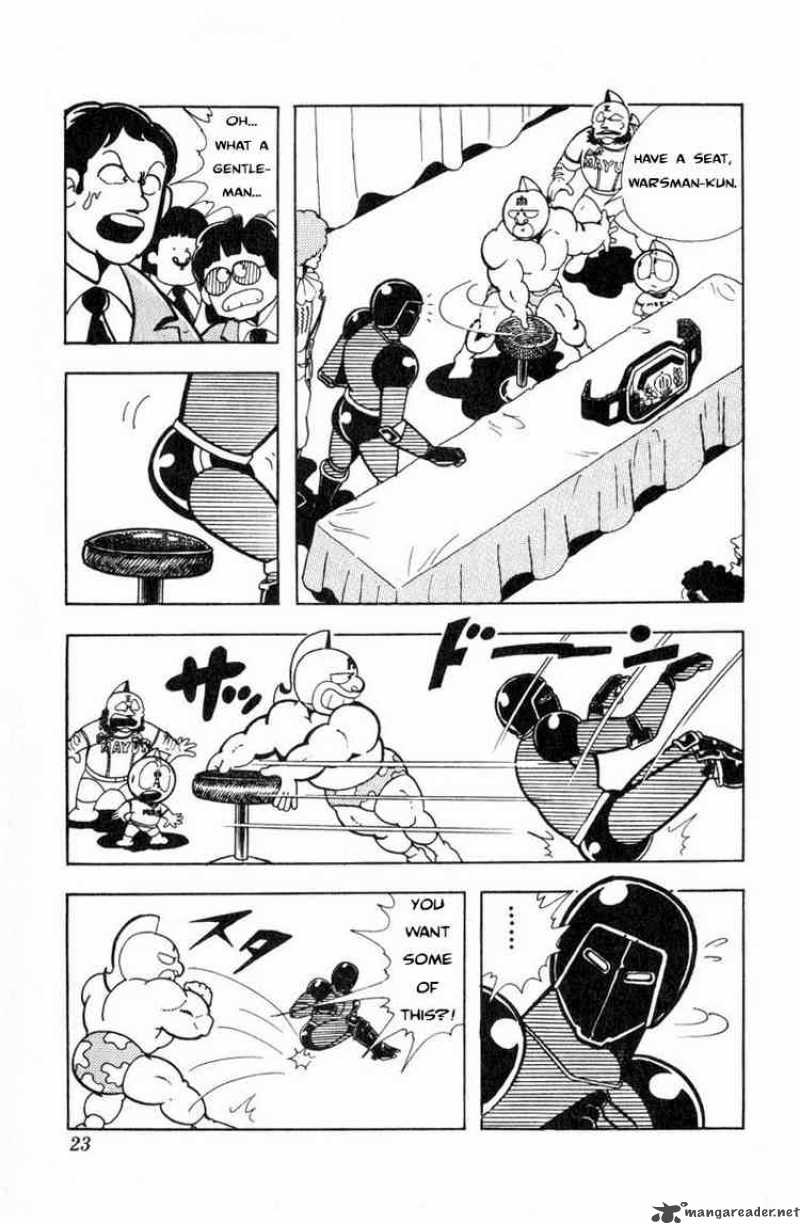 kinnikuman_110_3