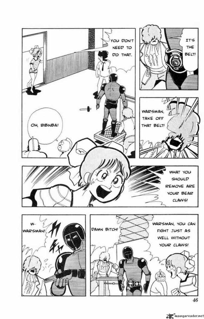 kinnikuman_111_10