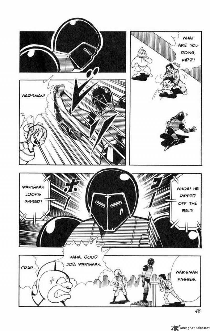 kinnikuman_111_12