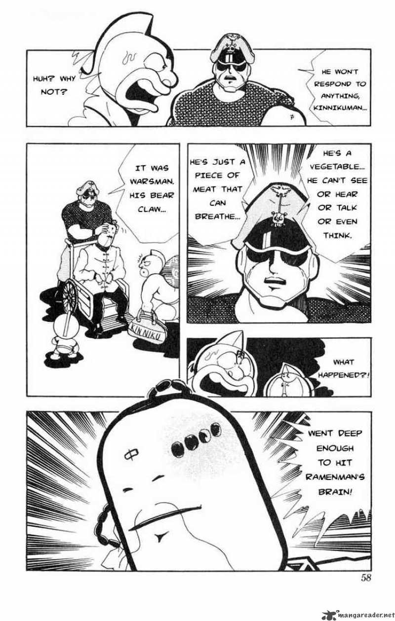 kinnikuman_112_10