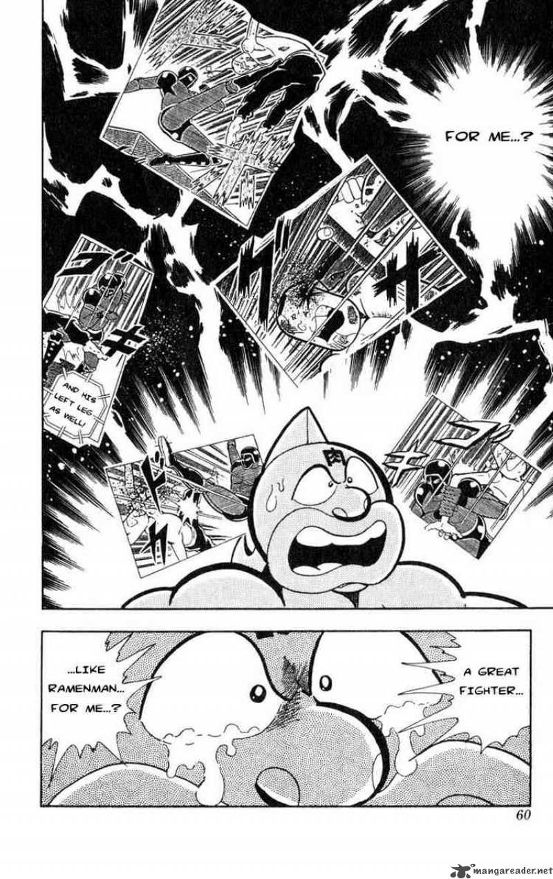 kinnikuman_112_12