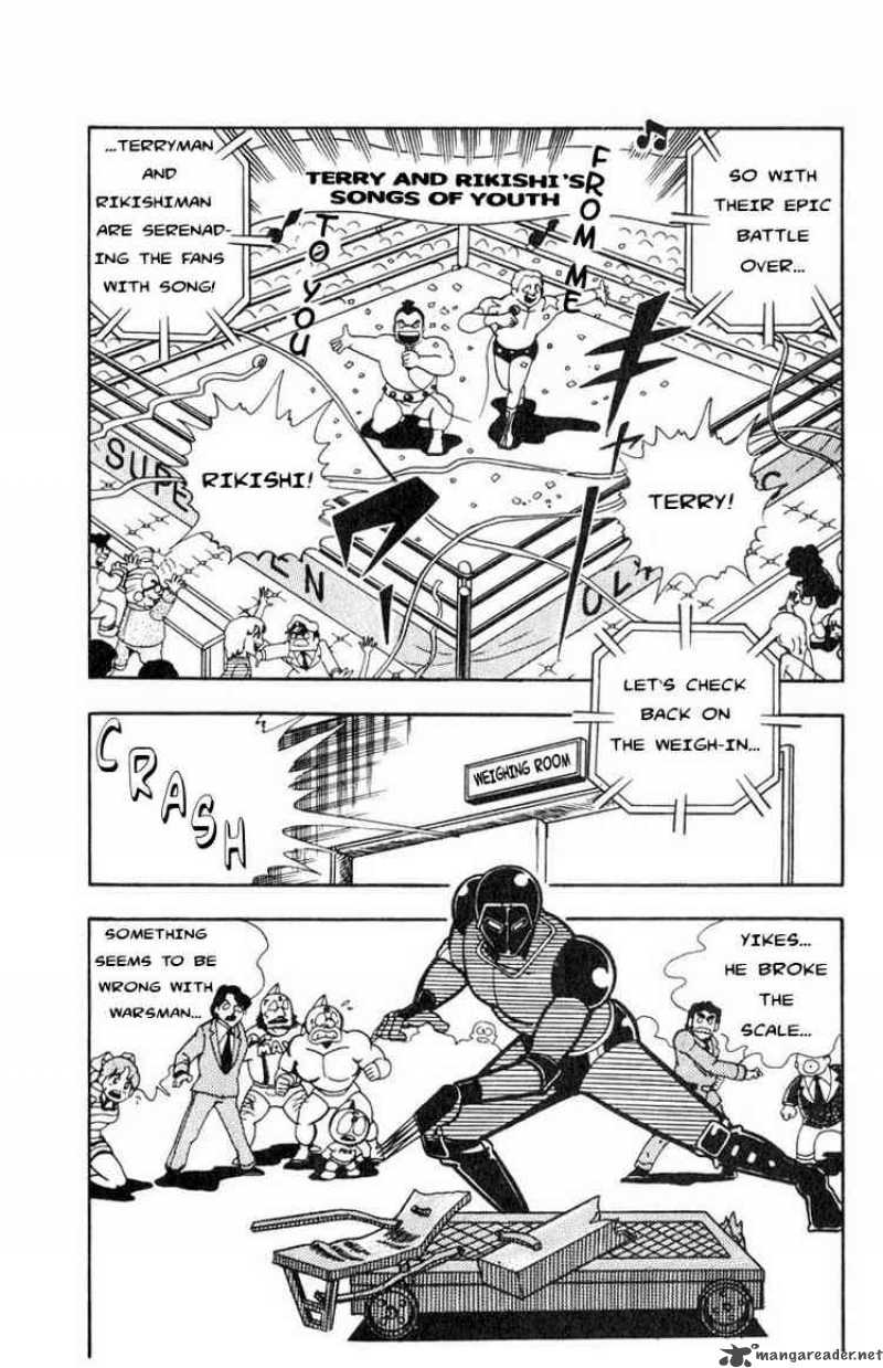 kinnikuman_112_2