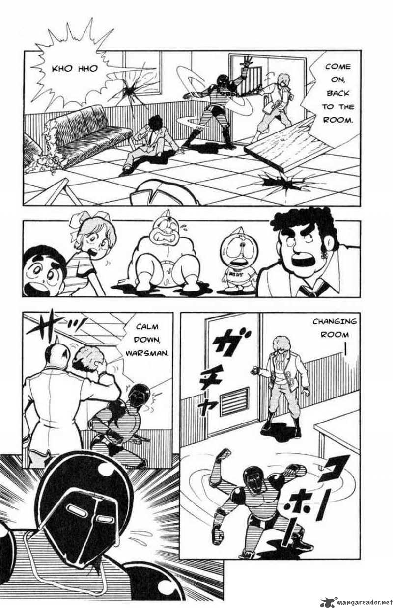 kinnikuman_112_5