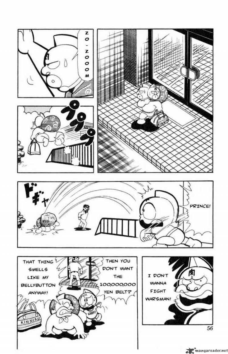 kinnikuman_112_8