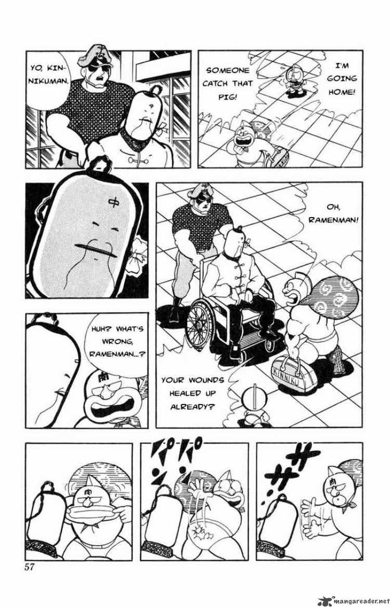 kinnikuman_112_9