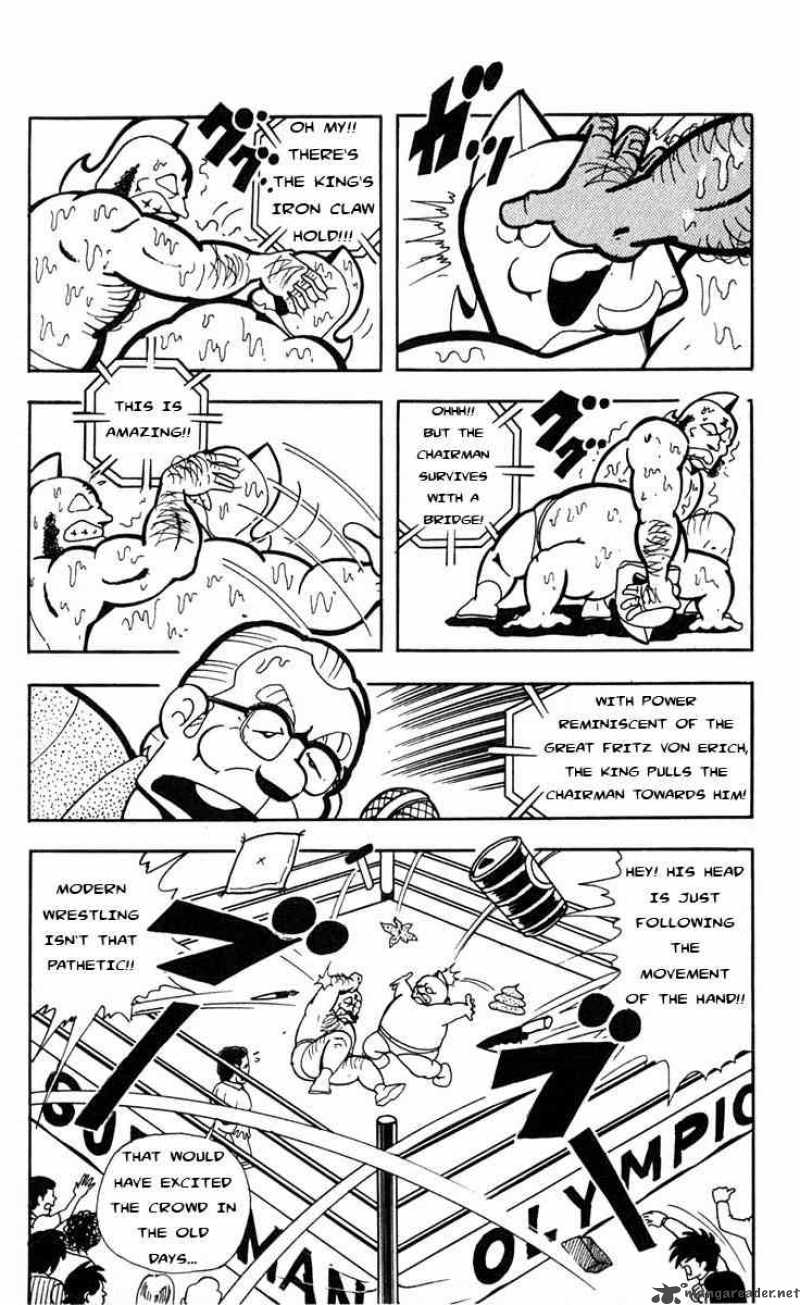 kinnikuman_113_4