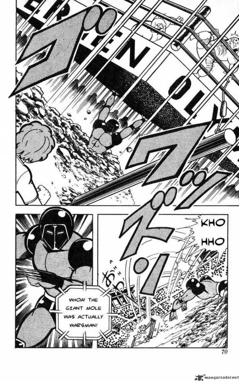 kinnikuman_113_8