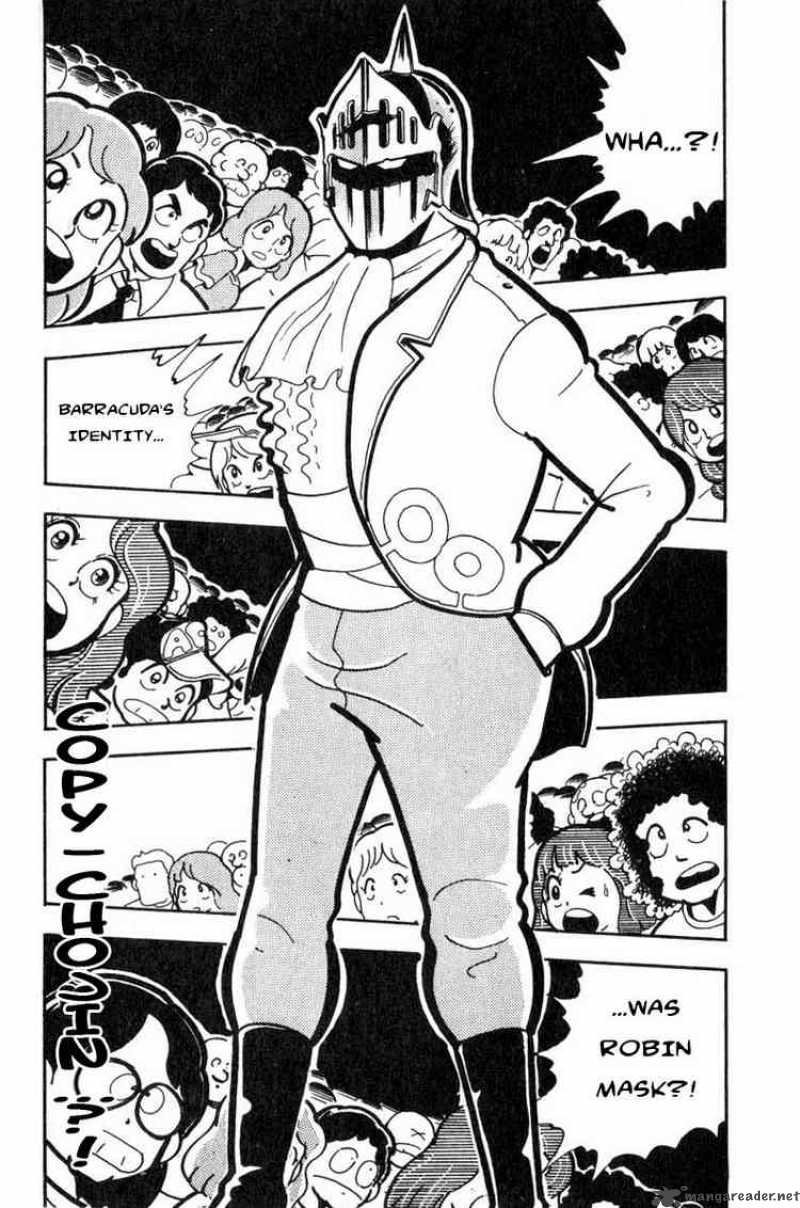 kinnikuman_114_1