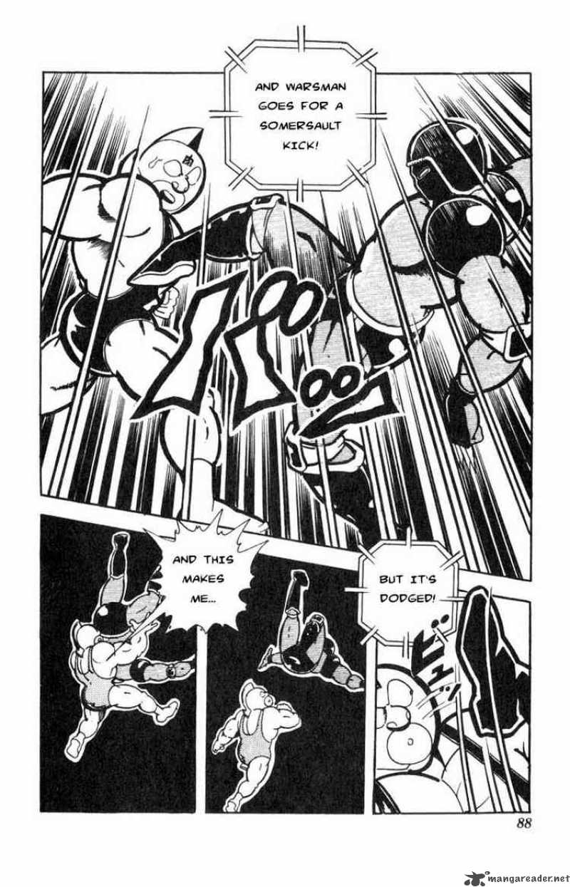 kinnikuman_114_11