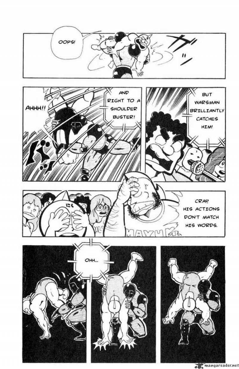 kinnikuman_114_7