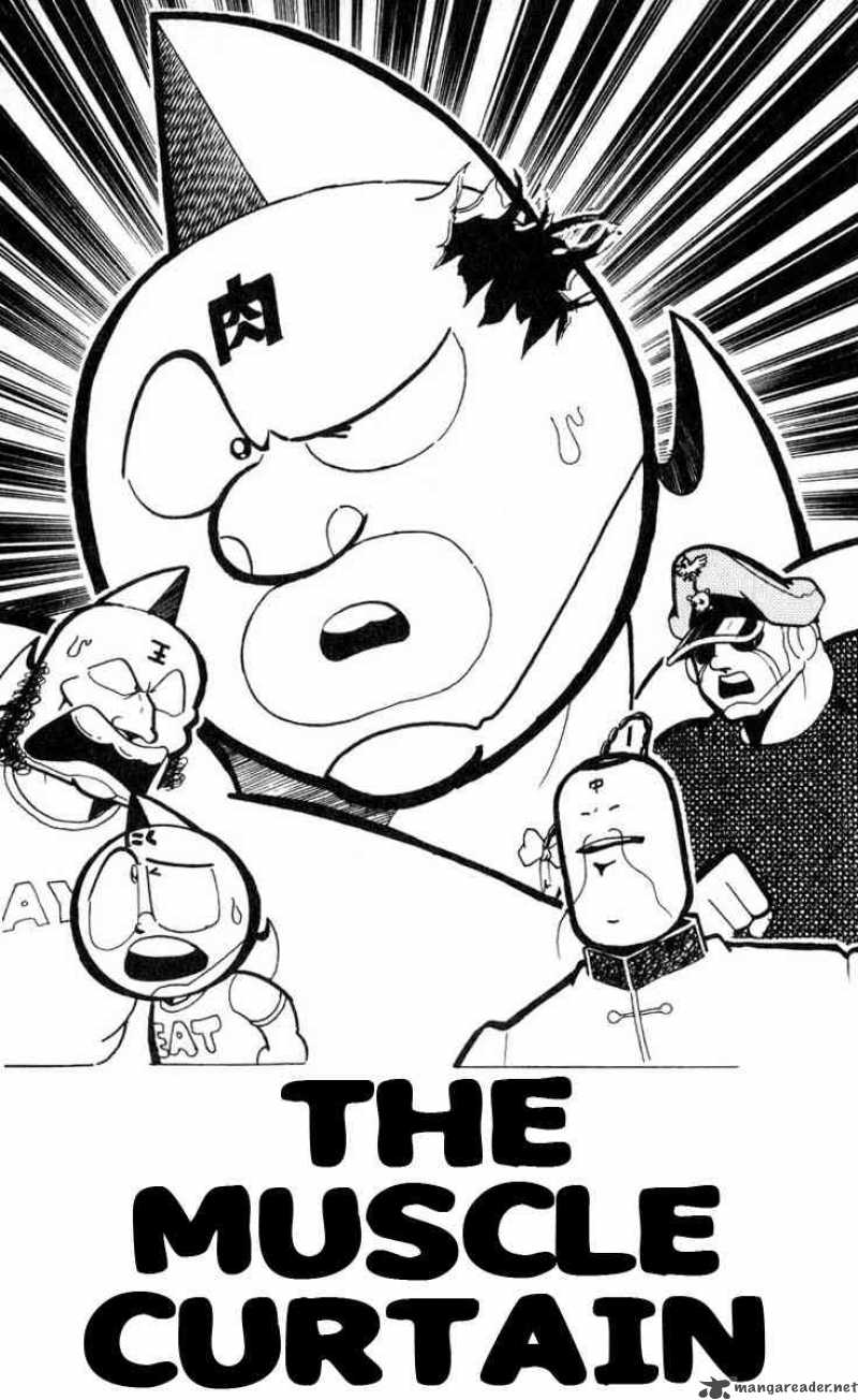 kinnikuman_116_1