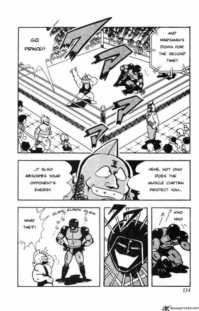 kinnikuman_116_10