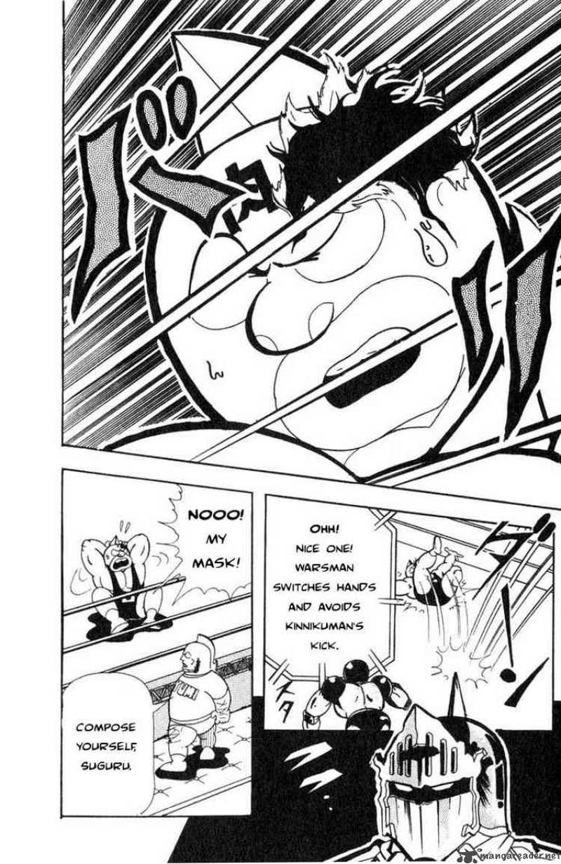 kinnikuman_116_6