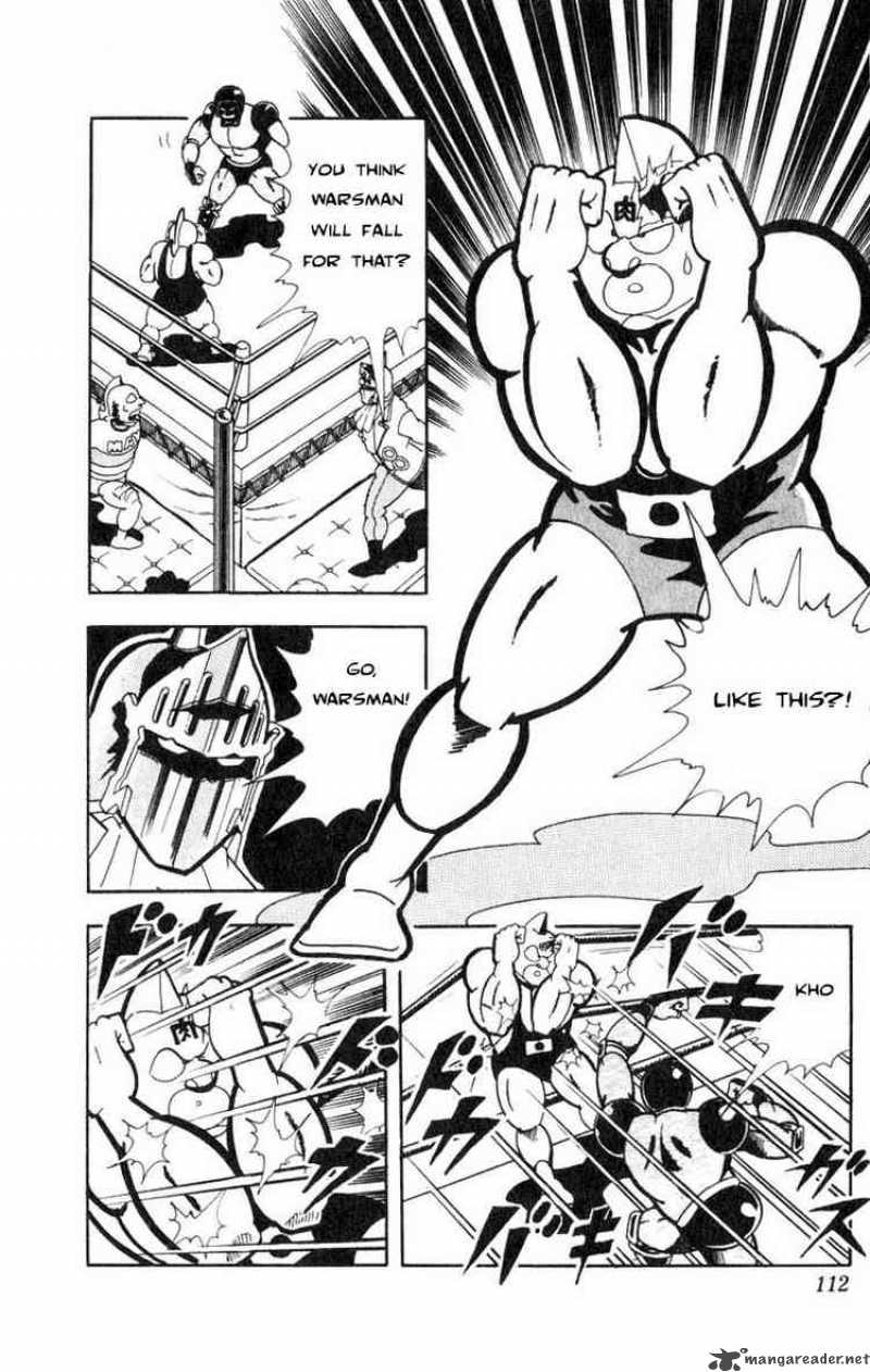 kinnikuman_116_8