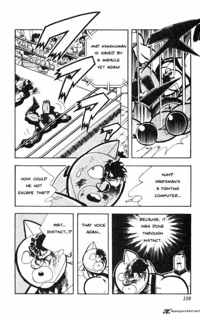 kinnikuman_117_10