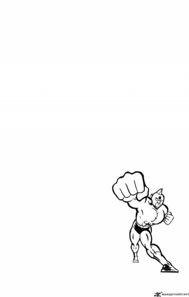 kinnikuman_117_14