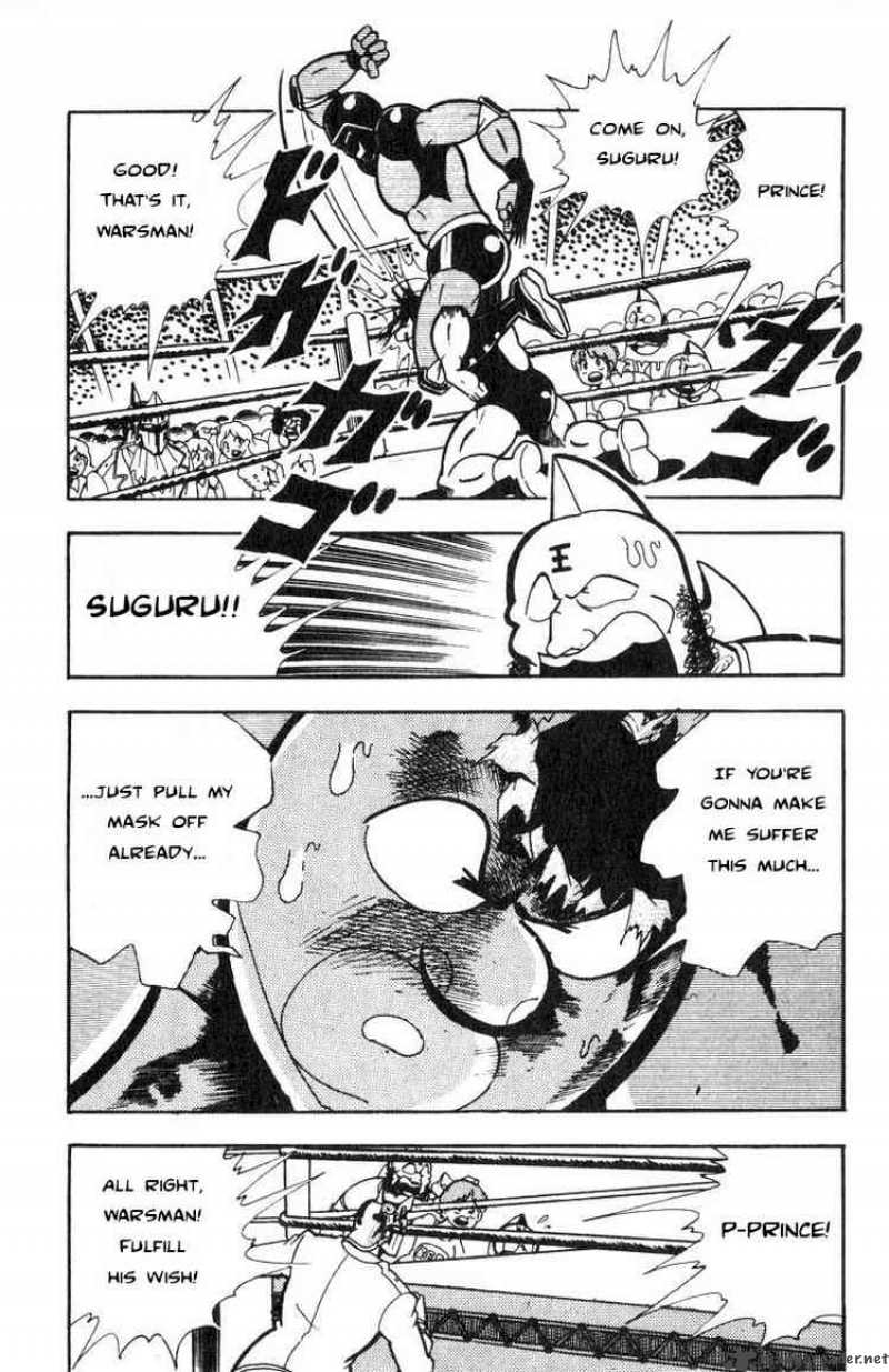 kinnikuman_117_5